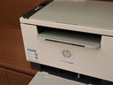 惠普（HP）M232dw 家用激光打印机 自动双面无线学生家用一体机 高速高效（低成本 体积小） 实拍图