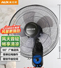 奥克斯（AUX）奥克斯(AUX)壁扇/大风量风扇/电风扇/工业家用交流定频壁挂式风扇/工程大风量风扇FW-35-C1403 实拍图