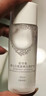 佰草集新七白美白修护淡斑去黄补水护肤套装(水30ml+乳15ml+霜10g) 实拍图