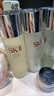 SK-II神仙水精华液230ml礼盒sk2补水保湿护肤品套装化妆全套生日礼物女 实拍图
