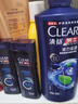 清扬男士去屑洗发水 活力运动500g+试用装100gx2 净屑止痒薄荷洗头膏 实拍图