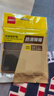 得力（deli）胶带垫桌椅脚垫 EVA自粘防滑保护垫 多功能家居降噪耐磨防刮 方形8片装(4cm*4cm*4mm) 30482 实拍图