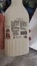 艾诗（Enchanteur）沐浴露套装浪漫香氛沐浴乳嫩滑滋润香味持久650g*3 实拍图