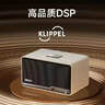 漫步者（EDIFIER）【高卿尘同款】S300 高保真复古蓝牙音箱 发烧级HiFi一体式大功率音响 居家音响 暖棕咖 毕业礼物 实拍图