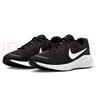 耐克NIKE男子跑步鞋REVOLUTION 7运动鞋春夏款FB2207-001黑白44.5 实拍图