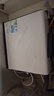 海尔（Haier）净水器鲜活水pro1200G瞬时1400G抑菌滤芯净饮机家用厨房专用台下用反渗透过滤直饮净水机R793 实拍图