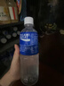 宝矿力水特电解质水功能性运动饮料500ml*15瓶 整箱装补充能量水分 实拍图
