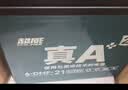 超威真A+升级2代48V60V72V石墨烯电动车电池铅酸电瓶适用爱玛雅迪台铃 48V12Ah 以旧换新 4只装 【重磅升级】2代 适配12-14Ah 实拍图