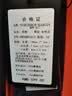 诺斯.马丁高端轻奢品质真丝领带男士商务西装衬衫结婚礼手打酒红色高级感 实拍图