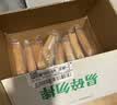 兵王的炊事班0脂早餐面包组合装850g黑麦全麦+荞麦代餐面包无添加蔗糖食品吐司 实拍图