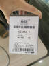 格赞388a硒鼓88a适用惠普m1136硒鼓hp m126a cc388a墨盒p1108 p1106墨粉p1007 p1008 m1213nf m128fn打印机碳粉盒 实拍图