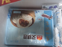 广州酒家核桃包750g 20个 早餐半成品 广式早茶点心 包子速食速冻生鲜端午 实拍图
