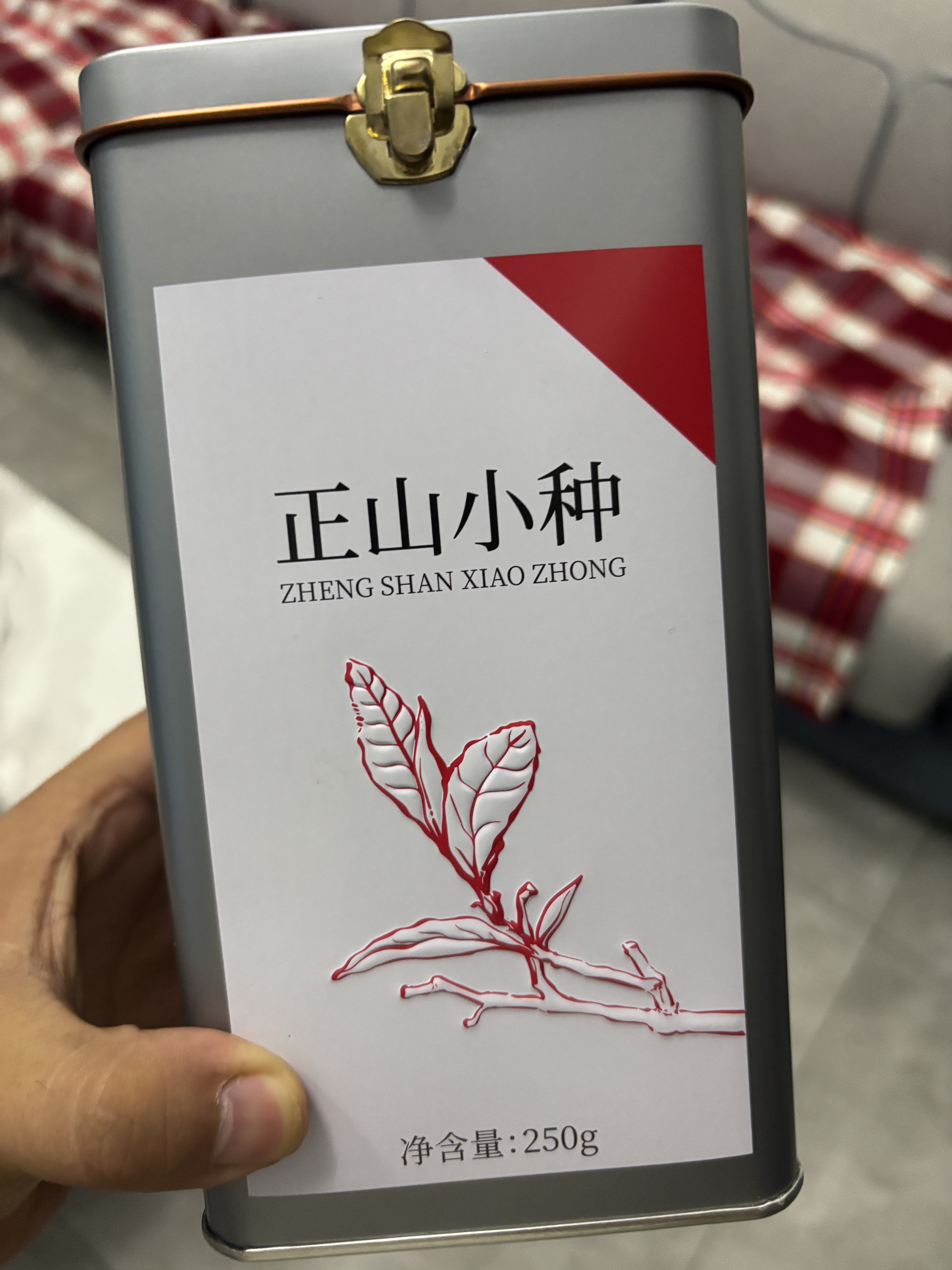 宝臻号 特级红茶正山小种茶叶  浓香型武夷山功夫红茶罐装茶叶礼盒500g 实拍图