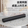 纽曼（Newmine）BT60音响电脑音箱家用桌面台式机低音炮多媒体笔记本扬声器有线音箱迷你便携游戏小音响 礼物 实拍图