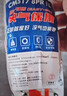 正新CST 60/100-10(14X2.50/2.50-10）8PR CM517 TL缺气保用电动车胎  实拍图