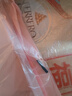 费列罗锦鲤福运礼盒 黑巧24粒+金球巧克力24粒600g糖果 生日礼物 实拍图