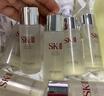 SK-II神仙水精华液330ml礼盒sk2补水保湿护肤品套装化妆全套生日礼物女 实拍图