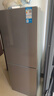 美的（Midea）181L+/双开门灰/白双色冰箱节能耐用出租房可冷藏冷冻两用小巧省空间小户型不占地低家用宿舍冰箱 【一级能效】MR-181L+钛钢灰-星烁 实拍图