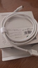 绿联Type-C数据线适用华为荣耀超级快充100W/66W苹果17/16/15充电线USB-C车载CarPlay小米安卓手机1米 实拍图