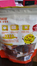 十月稻田玉米糙米饭团 100g*7 五谷杂粮粗粮 早餐即食 低脂饱腹 健身代餐 实拍图