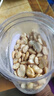 新边界（new boundaries）竹盐烘烤蚕豆250g 无油烘烤零食每日坚果香酥炒货罐装锁鲜 实拍图