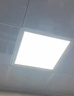 雷士（NVC）厨房灯led集成吊顶吸顶灯扣板灯卫生间平板灯面板灯20w 实拍图