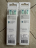 飞利浦（PHILIPS） 电动牙刷头适配HX6511/HX6730/HX6761/3226 3支 HX9023 C2牙菌斑预防型 实拍图
