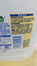滴露（Dettol）衣物除菌液 柠檬1.5L 儿童可用衣物消毒液杀菌除螨可配洗衣液 实拍图
