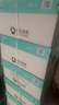亚太森博派部落A3打印纸 80g500张*4包 加厚双面绘图复印纸 高性价比 整箱2000张【专业造纸厂牌】 实拍图