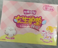 七度空间女生护垫 100%纯棉表层超薄乐Q包155mm*168片【新国标认证】 实拍图