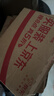 云南白药【采销推荐】经典薄荷护龈牙膏囤货装清新口气改善牙龈问题210g*3 实拍图