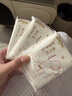 舒洁（Kleenex）【山姆同款】牛乳纸6层80抽*15包抽纸乳霜纸婴儿保湿纸巾云柔巾 实拍图