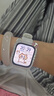 华为WATCH FIT 5 悦动白【星芒十字双表带套装】 超轻薄大屏腕上微运动强劲续航华为智能手表 实拍图