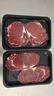 芈羊羊固原黄牛肉生鲜 原切西冷牛排上脑眼肉3斤组合烧烤食材 源头直发 实拍图