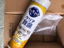 花王（KAO）洗洁精小瓶装220ml*3瓶 进口迷你旅行便携装学生宿舍洗涤灵洗碗液 实拍图