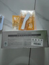 百雀羚（PECHOIN）胶原面膜多肽聚胶光感面膜盒装*2胶原水光抗皱免洗生日礼物送女友 实拍图