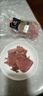 美好嫩滑牛肉片 150g 火锅食材生鲜 牛肉火锅烧烤烫煮麻辣烫食材 实拍图