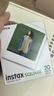 INSTAX富士一次成像相纸（instax）instax SQUARE 方形相纸 （双包装） 实拍图