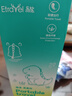易旅（Etravel）旅行便捷儿童漱口杯刷牙杯牙刷杯子宝宝洗漱杯套装空杯 柠檬黄 实拍图