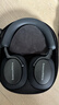 宝华韦健【焕新补贴】蓝牙耳机Px7S2e头戴式无线HIFI主动降噪智能音乐耳麦Px7二代升级款 石墨黑 节日礼物 实拍图