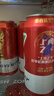 百威【梅西同款】经典红罐啤酒450mL 18罐整箱装喜宴端午送礼 实拍图