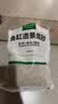疯狂水草水晶石英砂5斤1.0-2.0mm鱼缸沙底砂鱼缸造景鱼缸沙子底砂免洗底沙 实拍图