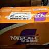 雀巢（Nestle）即饮咖啡 丝滑拿铁摩卡口味 咖啡饮料 268ml*15瓶 实拍图