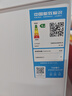 美的45L单门小冰箱白色迷你租房宿舍办公室家用单温冷藏小型电冰箱美妆可用节能运行BC-45M 实拍图