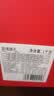 金炉子老字号金华酥饼礼盒1000g烧饼休闲零食大礼包非遗美食节日送礼品 实拍图