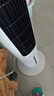海尔（Haier）空调扇家用冷风扇制冷轻音电风扇冷风机水冷塔扇加湿冷气扇自营无叶风扇强力制冷小空调HFZ-J8625A 实拍图