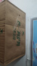统一 阿萨姆煎茶奶绿 450ml*15瓶唐式古风煎茶（新老包装随机发货） 实拍图