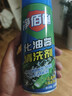 净佰俐化油器清洗剂 汽车节气门阻风门刹车片摩托车油污清洁化清剂450ML 实拍图