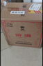 汾酒黄盖玻汾 清香型白酒 53度 475mL*6瓶整箱 年份随机 端午送礼 实拍图