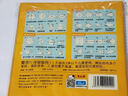 得力100张14.5*14.5cm手工折纸10色彩纸剪纸学生软卡纸美术绘画DIY儿童开学文具生日毕业礼物 实拍图